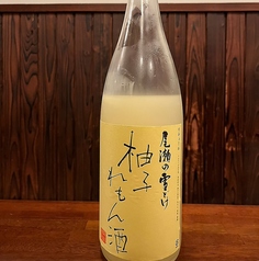 柚子れもんや山ぶどうなどのお酒もございます。