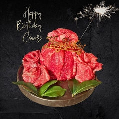 焼肉 ホルモン CHINTANの特集写真