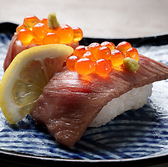 天晴れ 輝想天外 博多中洲本店のおすすめ料理3