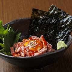 【人気No.5】月見ユッケ