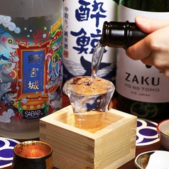 とろさば料理専門店 SABAR 阪急三番街店のおすすめ料理3