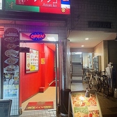 近隣にコインパーキングがございます。お車でのご来店時もスムーズに駐車が可能です。
