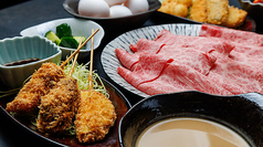 お子様価格でご提供 <6~12歳以下半額><5歳以下お食事あり500円(お食事なしの場合無料)>