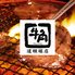 牛角 なんば道頓堀えびす橋店のロゴ