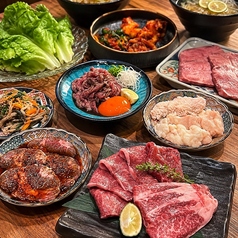 焼肉しょうちゃん Wagyu Showのコース写真