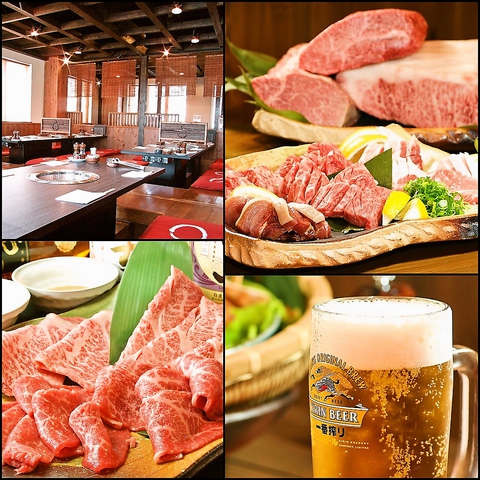 こだわりにこだわった高級山形和牛で本当のお肉の美味しさを★HPG限定コース3980円！