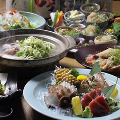 魚貝 鶏料理 日本酒 とよ新のコース写真