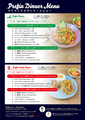 SOWATのおすすめ料理1