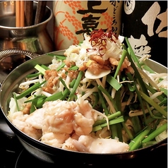 旬蔵 千葉駅前店のコース写真