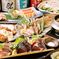 藁焼き小屋 た藁や 天満店のコース写真