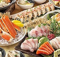 はなの舞 二俣川南口店のコース写真