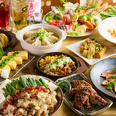 定額個室居酒屋　ここまで西郷　～3500円超えたお会計はいただきません～のおすすめ料理2