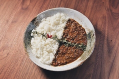 V2.島豆腐と野菜出汁の薬膳キーマカレー