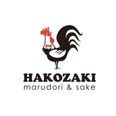 静岡郷土料理 やきとり 丸鶏 HAKOZAKI画像