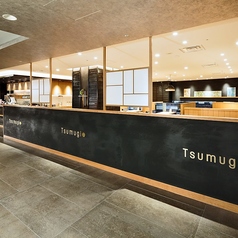 和カフェ Tsumugi FOOD&TIME ISETAN YOKOHAMA店の外観3