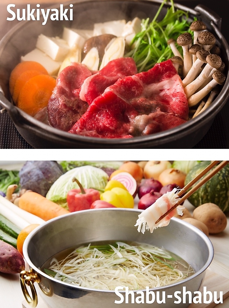 しゃぶしゃぶかすき焼きその日の気分に合わせて選べます！！