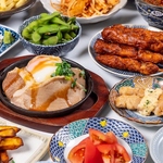 均タロー！水道橋駅前店