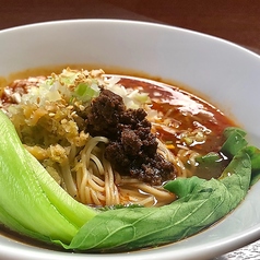 坦々麺