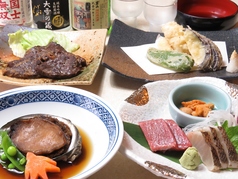 二幸 本店のコース写真