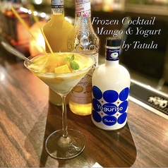 マンゴーとヨーグルトのフローズンカクテル