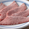 料理メニュー写真&nbsp;和牛焼きすき