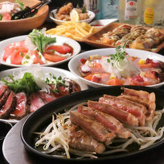 どんたこ 浜北店のコース写真