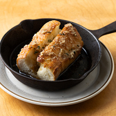 45 キャラントサンクのおすすめ料理3