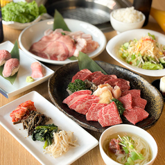 焼肉 ひらい 岡山店のコース写真