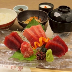 天然南まぐろお刺身膳