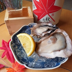 塩田熟成 クレールオイスター 1ケ