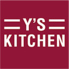 ワイズキッチン Y'S KITCHEN 中華街のロゴ