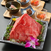 仙台牛と牛たん　肉のいとう　名駅三丁目店のおすすめ料理3