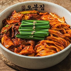 チェユックポックンミョン