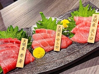 全国で最も有名な青森県大間町の鮪を用いた料理を提供