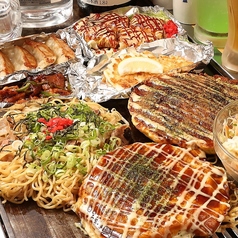 お好み幸房 和楽のおすすめ料理1