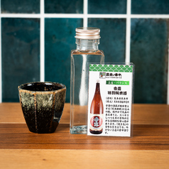 【王道・バランス】香露 特別純米酒