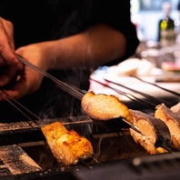 「十六贅沢御膳」選べる焼き魚