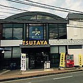 【３】TSUTAYA様のある交差点をTSUTAYAとは反対の九州電力ビルがあるほうへ進み