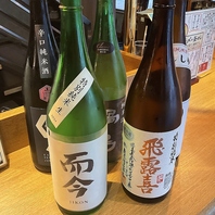 日本酒好きの絶賛する日本酒入荷してます！
