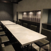 【当店・全面禁煙です】店内でのお煙草の喫煙は全面禁煙とさせていただいておりますので、ご理解ご了承のほどをお願いいたします。店外・屋外ともに喫煙専用のスペースは設けておりません。禁煙となっておりますので、お煙草が苦手なお客様をはじめ、お子様連れでお食事を楽しむお客様も安心してお過ごしいただけます。