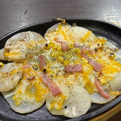 じゃが芋チーズ焼き