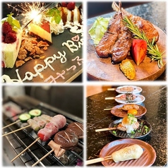 我楽多家 国分寺本店特集写真1