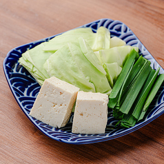 野菜(キャベツ・にら・豆腐)