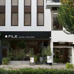 オーガニックの料理 わんちゃん連れにも