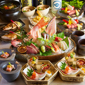 海炎 飯田橋店の写真