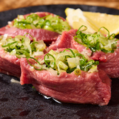 NIKULABが誇る牛タン!!食欲をそそる病みつきのネギをトッピングした厚切りネギ塩牛タンは食べるべき一品です♪食べ放題は2480円～!!牛タンOKのプランなら4480円!!必食メニューである黒毛和牛や厚切り牛タン付きなら5480円!!【松山 個室 焼肉 居酒屋 食べ放題 飲み放題 黒毛和牛 牛タン 誕生日 女子会 肉 昼宴会 昼飲み】