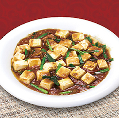 麻婆豆腐