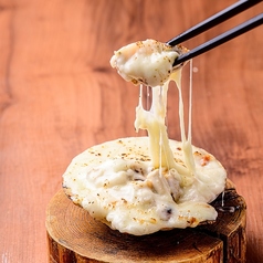 噴火湾産ホタテのび～るチーズグラタン