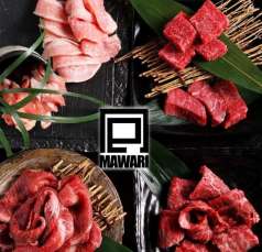 近江牛焼肉 MAWARI 八日市店の特集写真