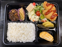 日替わりランチ弁当　